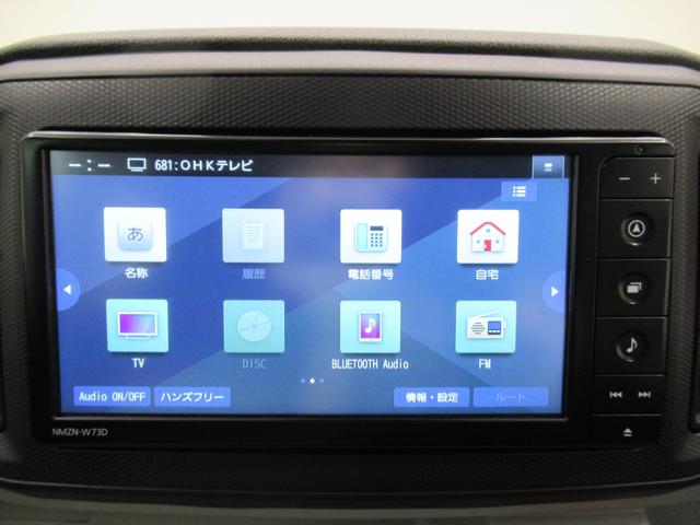 ミライースＧ　ＳＡ３バックモニター　７インチナビ　ドライブレコーダー　シートヒーター　ＵＳＢ入力端子　Ｂｌｕｅｔｏｏｔｈ　オートライト　キーフリー　アイドリングストップ　ティーゼットデオプラス（岡山県）の中古車