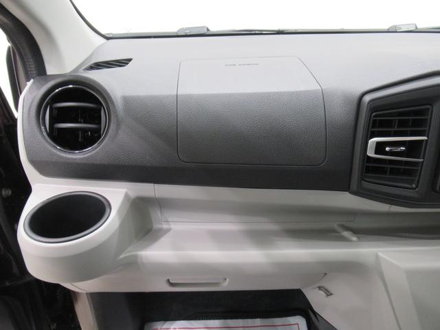 ミライースＧ　ＳＡ３バックモニター　７インチナビ　ドライブレコーダー　シートヒーター　ＵＳＢ入力端子　Ｂｌｕｅｔｏｏｔｈ　オートライト　キーフリー　アイドリングストップ　ティーゼットデオプラス（岡山県）の中古車