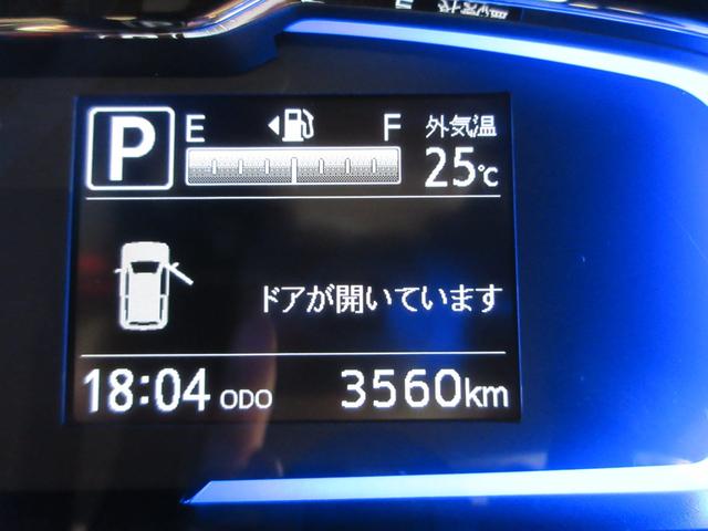 ミライースX SA3LEDヘッドランプ 7インチナビ USB入力端子 Bluetooth オートライト キーレスエントリー アイドリングストップ 衝突被害軽減システム レーンアシスト オートマチックハイビーム(岡山県)の中古車