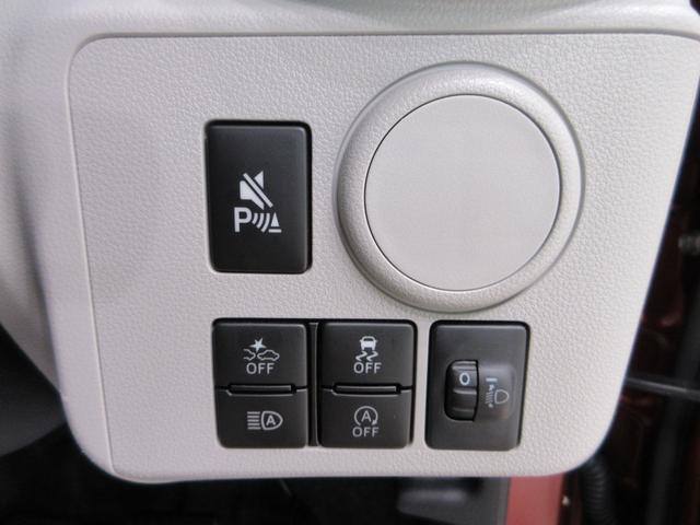 ミライースX SA3LEDヘッドランプ 7インチナビ USB入力端子 Bluetooth オートライト キーレスエントリー アイドリングストップ 衝突被害軽減システム レーンアシスト オートマチックハイビーム(岡山県)の中古車