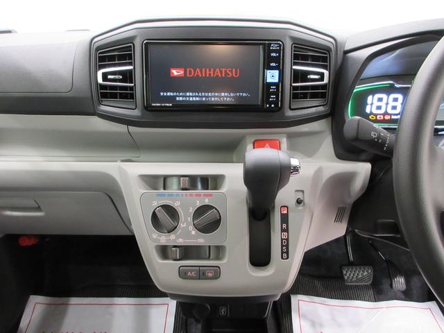 ミライースX SA3LEDヘッドランプ 7インチナビ USB入力端子 Bluetooth オートライト キーレスエントリー アイドリングストップ 衝突被害軽減システム レーンアシスト オートマチックハイビーム(岡山県)の中古車