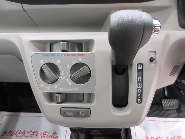 ミライースX SA3LEDヘッドランプ 7インチナビ USB入力端子 Bluetooth オートライト キーレスエントリー アイドリングストップ 衝突被害軽減システム レーンアシスト オートマチックハイビーム(岡山県)の中古車