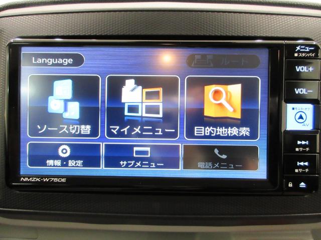 ミライースX SA3LEDヘッドランプ 7インチナビ USB入力端子 Bluetooth オートライト キーレスエントリー アイドリングストップ 衝突被害軽減システム レーンアシスト オートマチックハイビーム(岡山県)の中古車