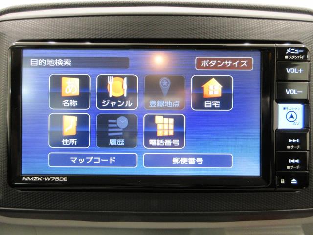 ミライースX SA3LEDヘッドランプ 7インチナビ USB入力端子 Bluetooth オートライト キーレスエントリー アイドリングストップ 衝突被害軽減システム レーンアシスト オートマチックハイビーム(岡山県)の中古車