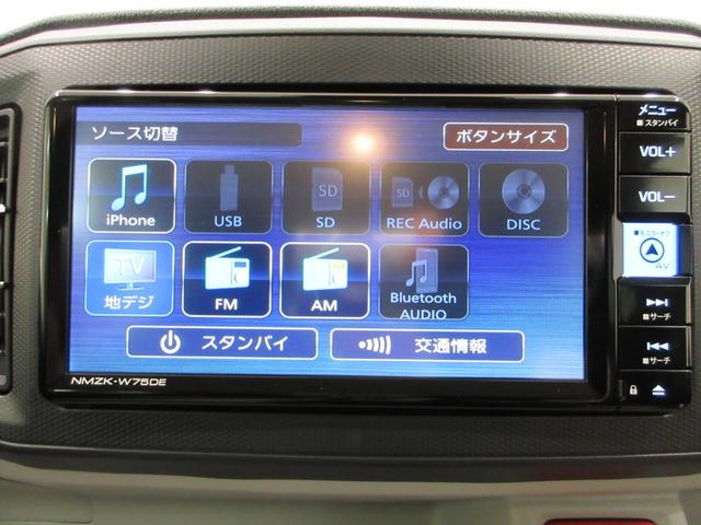 ミライースX SA3LEDヘッドランプ 7インチナビ USB入力端子 Bluetooth オートライト キーレスエントリー アイドリングストップ 衝突被害軽減システム レーンアシスト オートマチックハイビーム(岡山県)の中古車