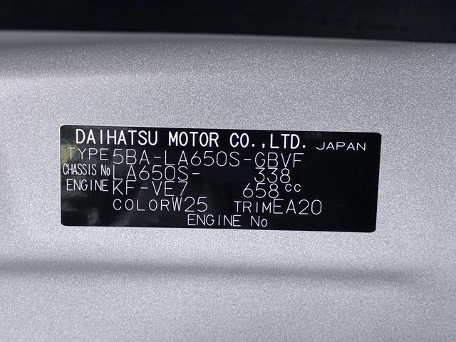 タントカスタムＸバックモニター　７インチナビ　ドライブレコーダー　両側パワースライドドア　シートヒーター　ＵＳＢ入力端子　Ｂｌｕｅｔｏｏｔｈ　オートライト　キーフリー　ティーゼットデオプラス　エコアイドル非装着車（岡山県）の中古車