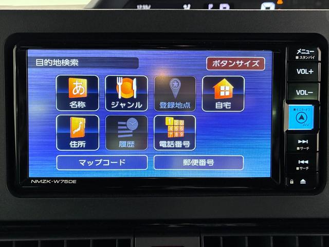 タントカスタムＸバックモニター　７インチナビ　ドライブレコーダー　両側パワースライドドア　シートヒーター　ＵＳＢ入力端子　Ｂｌｕｅｔｏｏｔｈ　オートライト　キーフリー　ティーゼットデオプラス　エコアイドル非装着車（岡山県）の中古車