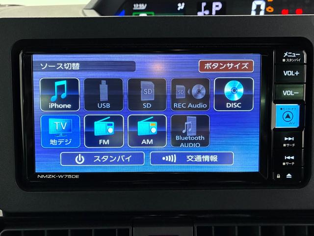 タントカスタムＸバックモニター　７インチナビ　ドライブレコーダー　両側パワースライドドア　シートヒーター　ＵＳＢ入力端子　Ｂｌｕｅｔｏｏｔｈ　オートライト　キーフリー　ティーゼットデオプラス　エコアイドル非装着車（岡山県）の中古車