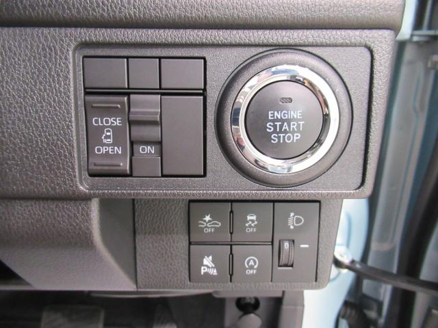 ムーヴXパノラマモニター 10インチナビ ドライブレコーダー 左側パワースライドドア USB入力端子 Bluetooth オートライト キーフリー アイドリングストップ ティーゼットデオプラス(岡山県)の中古車