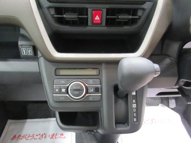 ムーヴXパノラマモニター 10インチナビ ドライブレコーダー 左側パワースライドドア USB入力端子 Bluetooth オートライト キーフリー アイドリングストップ ティーゼットデオプラス(岡山県)の中古車
