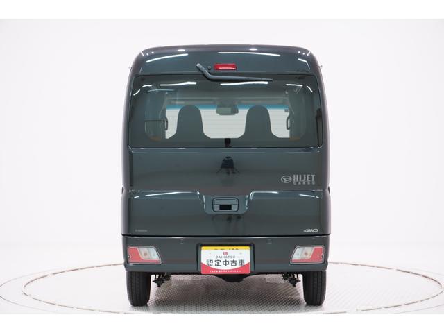 ハイゼットカーゴデラックス４ＷＤ　両側スライドドア　ＡＭ／ＦＭラジオ　オートライト　キーレスエントリー　アイドリングストップ　衝突被害軽減システム　レーンアシスト　オートマチックハイビーム　ティーゼットデオプラス（岡山県）の中古車