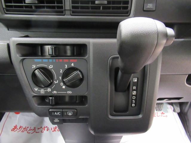 ハイゼットカーゴデラックス４ＷＤ　両側スライドドア　ＡＭ／ＦＭラジオ　オートライト　キーレスエントリー　アイドリングストップ　衝突被害軽減システム　レーンアシスト　オートマチックハイビーム　ティーゼットデオプラス（岡山県）の中古車