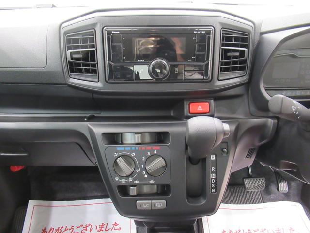 ミライースL SA3オートライト キーレスエントリー アイドリングストップ USB入力端子 Bluetooth 衝突被害軽減システム レーンアシスト オートマチックハイビーム ティーゼットデオプラス(岡山県)の中古車