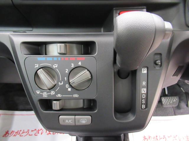 ミライースL SA3オートライト キーレスエントリー アイドリングストップ USB入力端子 Bluetooth 衝突被害軽減システム レーンアシスト オートマチックハイビーム ティーゼットデオプラス(岡山県)の中古車