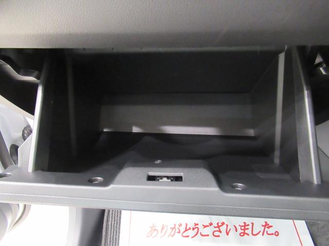 ミライースL SA3オートライト キーレスエントリー アイドリングストップ USB入力端子 Bluetooth 衝突被害軽減システム レーンアシスト オートマチックハイビーム ティーゼットデオプラス(岡山県)の中古車