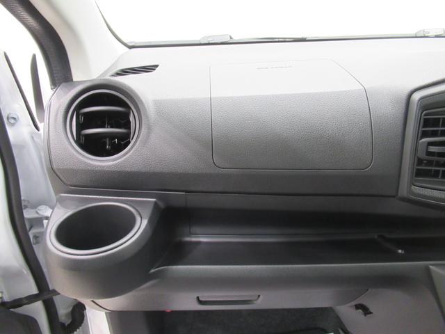 ミライースL SA3オートライト キーレスエントリー アイドリングストップ USB入力端子 Bluetooth 衝突被害軽減システム レーンアシスト オートマチックハイビーム ティーゼットデオプラス(岡山県)の中古車