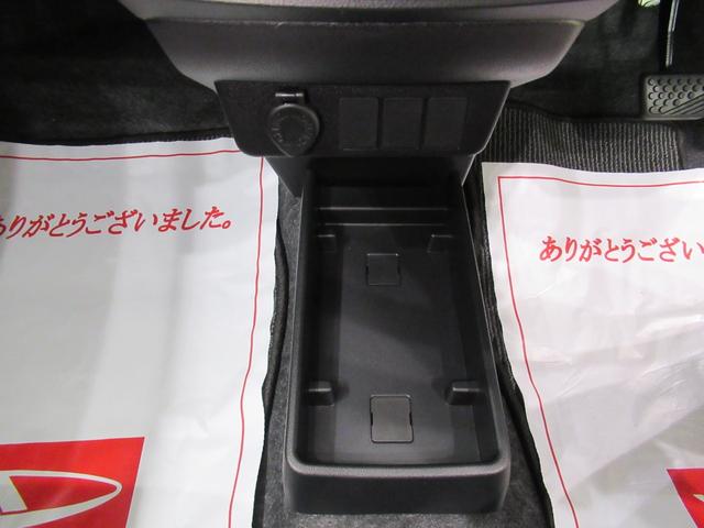 ミライースL SA3オートライト キーレスエントリー アイドリングストップ USB入力端子 Bluetooth 衝突被害軽減システム レーンアシスト オートマチックハイビーム ティーゼットデオプラス(岡山県)の中古車
