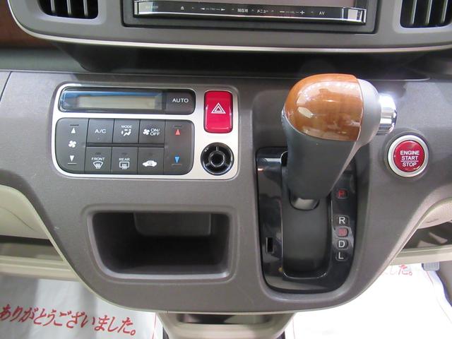 Ｎ−ＯＮＥＧ・Ａパッケージオートライト　キーフリー　電動格納式ドアミラー　エアコン　パワーステアリング　パワーウィンドウ　運転席エアバッグ　ＡＢＳ　ティーゼットデオプラス（岡山県）の中古車