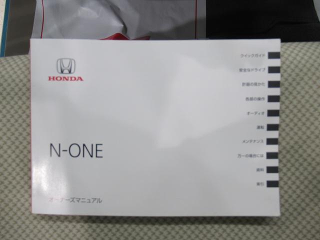 Ｎ−ＯＮＥＧ・Ａパッケージオートライト　キーフリー　電動格納式ドアミラー　エアコン　パワーステアリング　パワーウィンドウ　運転席エアバッグ　ＡＢＳ　ティーゼットデオプラス（岡山県）の中古車