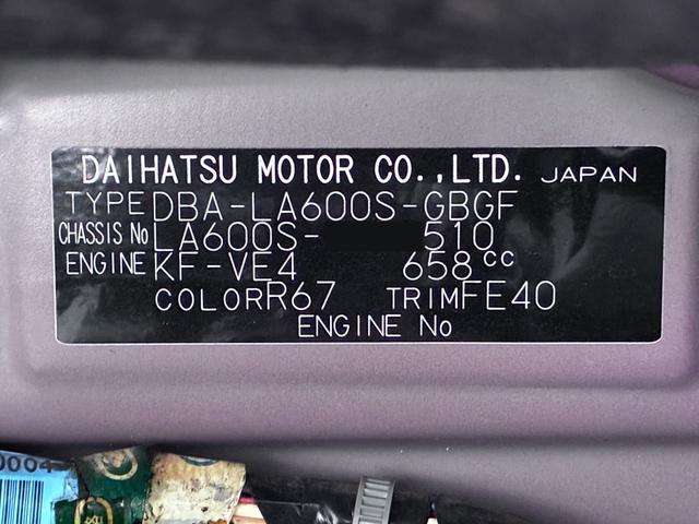 タントＸ　ＳＡ２左側パワースライドドア　オートライト　キーフリー　アイドリングストップ　電動格納式ドアミラー　衝突被害軽減システム　レーンアシスト　ティーゼットデオプラス（岡山県）の中古車