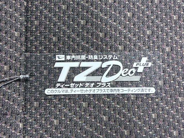 タントＸ　ＳＡ２左側パワースライドドア　オートライト　キーフリー　アイドリングストップ　電動格納式ドアミラー　衝突被害軽減システム　レーンアシスト　ティーゼットデオプラス（岡山県）の中古車