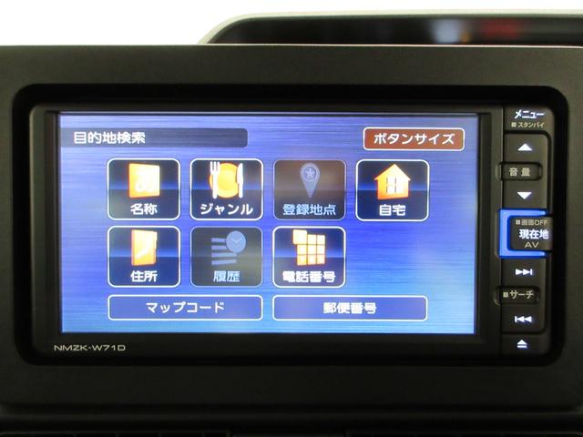 タントＸシートヒーター　両側パワースライドドア　オートライト　キーフリー　アイドリングストップ　パノラマモニター　ナビ　ドライブレコーダー　ＵＳＢ入力端子　Ｂｌｕｅｔｏｏｔｈ　ティーゼットデオプラス（岡山県）の中古車