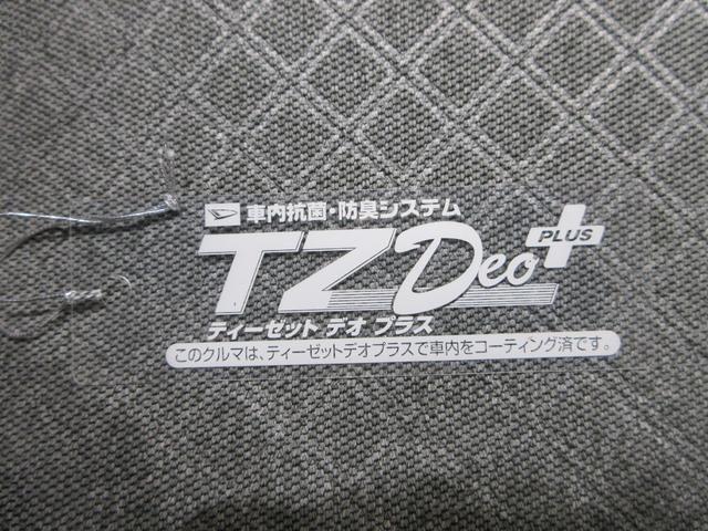 タントＸシートヒーター　両側パワースライドドア　オートライト　キーフリー　アイドリングストップ　パノラマモニター　ナビ　ドライブレコーダー　ＵＳＢ入力端子　Ｂｌｕｅｔｏｏｔｈ　ティーゼットデオプラス（岡山県）の中古車