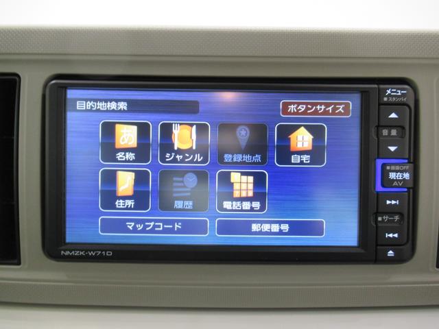ミラトコットG SA3LEDヘッドランプ シートヒーター オートライト キーフリー アイドリングストップ パノラマモニター ナビ ドライブレコーダー USB入力端子 Bluetooth ティーゼットデオプラス(岡山県)の中古車