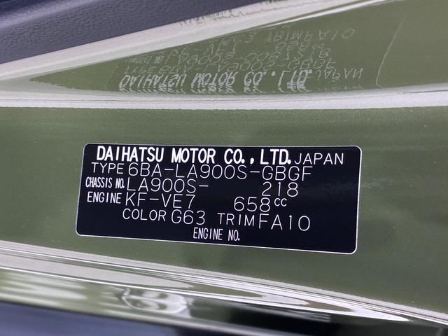 タフトGシートヒーター オートライト キーフリー アイドリングストップ パノラマモニター ナビ ドライブレコーダー USB入力端子 Bluetooth 電動パーキングブレーキ ティーゼットデオプラス(岡山県)の中古車