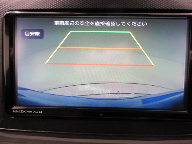 ミライースＧリミテッド　ＳＡ３ＬＥＤヘッドランプ　シートヒーター　オートライト　キーフリー　アイドリングストップ　バックモニター　ナビ　ドライブレコーダー　ＵＳＢ入力端子　Ｂｌｕｅｔｏｏｔｈ　ティーゼットデオプラス（岡山県）の中古車