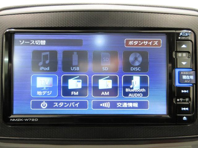 ミライースＧリミテッド　ＳＡ３ＬＥＤヘッドランプ　シートヒーター　オートライト　キーフリー　アイドリングストップ　バックモニター　ナビ　ドライブレコーダー　ＵＳＢ入力端子　Ｂｌｕｅｔｏｏｔｈ　ティーゼットデオプラス（岡山県）の中古車