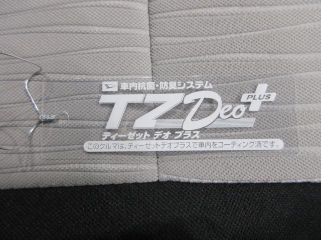 ミライースＧリミテッド　ＳＡ３ＬＥＤヘッドランプ　シートヒーター　オートライト　キーフリー　アイドリングストップ　バックモニター　ナビ　ドライブレコーダー　ＵＳＢ入力端子　Ｂｌｕｅｔｏｏｔｈ　ティーゼットデオプラス（岡山県）の中古車