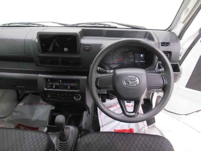 ハイゼットトラックエクストラ４ＷＤ　ＭＴ５速　オートライト　キーフリー　アイドリングストップ　荷台作業灯　電動格納式ドアミラー　衝突被害軽減システム　レーンアシスト　オートマチックハイビーム　ティーゼットデオプラス（岡山県）の中古車
