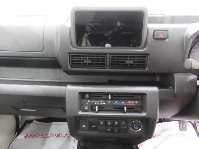ハイゼットトラックエクストラ４ＷＤ　ＭＴ５速　オートライト　キーフリー　アイドリングストップ　荷台作業灯　電動格納式ドアミラー　衝突被害軽減システム　レーンアシスト　オートマチックハイビーム　ティーゼットデオプラス（岡山県）の中古車