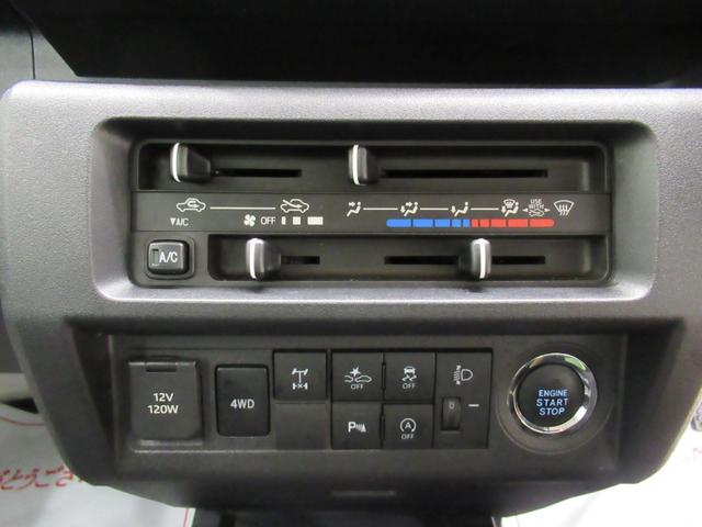 ハイゼットトラックエクストラ４ＷＤ　ＭＴ５速　オートライト　キーフリー　アイドリングストップ　荷台作業灯　電動格納式ドアミラー　衝突被害軽減システム　レーンアシスト　オートマチックハイビーム　ティーゼットデオプラス（岡山県）の中古車