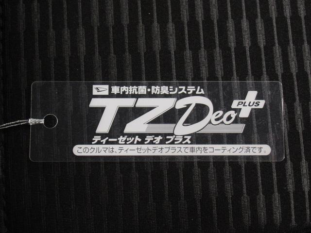ハイゼットトラックエクストラ４ＷＤ　ＭＴ５速　オートライト　キーフリー　アイドリングストップ　荷台作業灯　電動格納式ドアミラー　衝突被害軽減システム　レーンアシスト　オートマチックハイビーム　ティーゼットデオプラス（岡山県）の中古車