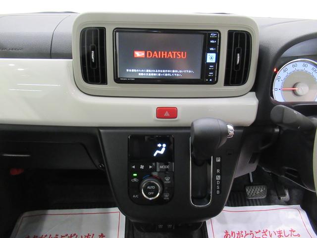 ミラトコットＧ　ＳＡ３ＬＥＤヘッドランプ　シートヒーター　オートライト　キーフリー　アイドリングストップ　パノラマモニター　ナビ　ドライブレコーダー　ＵＳＢ入力端子　Ｂｌｕｅｔｏｏｔｈ　ティーゼットデオプラス（岡山県）の中古車