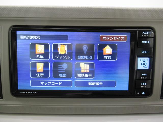ミラトコットＧ　ＳＡ３ＬＥＤヘッドランプ　シートヒーター　オートライト　キーフリー　アイドリングストップ　パノラマモニター　ナビ　ドライブレコーダー　ＵＳＢ入力端子　Ｂｌｕｅｔｏｏｔｈ　ティーゼットデオプラス（岡山県）の中古車