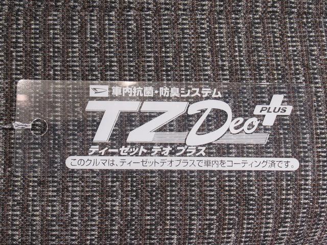 ミラトコットＧ　ＳＡ３ＬＥＤヘッドランプ　シートヒーター　オートライト　キーフリー　アイドリングストップ　パノラマモニター　ナビ　ドライブレコーダー　ＵＳＢ入力端子　Ｂｌｕｅｔｏｏｔｈ　ティーゼットデオプラス（岡山県）の中古車