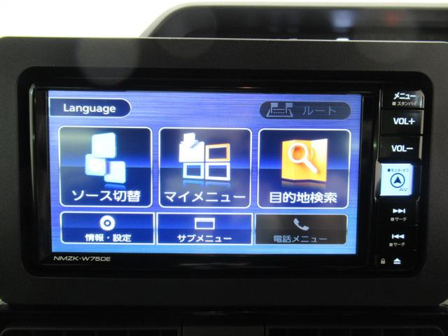 タントカスタムXパノラマモニター 7インチナビ 両側パワースライドドア シートヒーター USB入力端子 Bluetooth オートライト キーフリー アイドリングストップ ティーゼットデオプラス(岡山県)の中古車