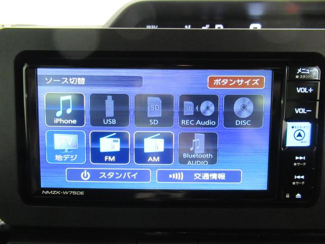 タントカスタムXパノラマモニター 7インチナビ 両側パワースライドドア シートヒーター USB入力端子 Bluetooth オートライト キーフリー アイドリングストップ ティーゼットデオプラス(岡山県)の中古車
