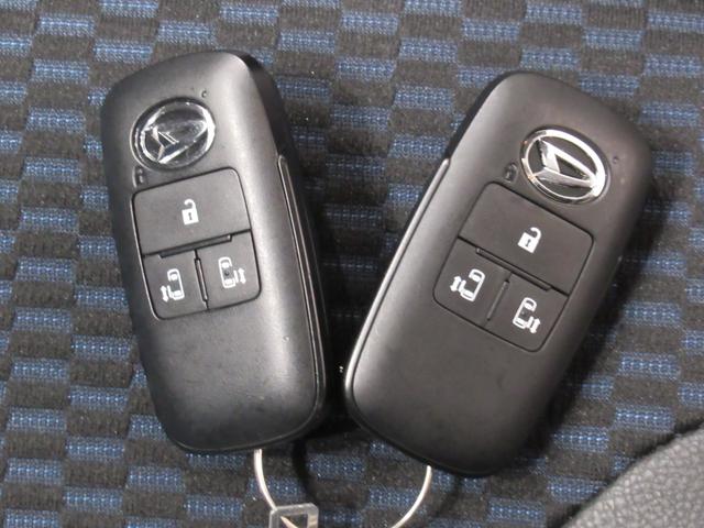 タントカスタムXパノラマモニター 7インチナビ 両側パワースライドドア シートヒーター USB入力端子 Bluetooth オートライト キーフリー アイドリングストップ ティーゼットデオプラス(岡山県)の中古車