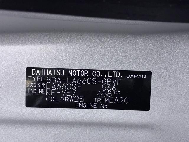 タントカスタムＸパノラマモニター　１０インチナビ　ドライブレコーダー　両側パワースライドドア　シートヒーター　ＵＳＢ入力端子　Ｂｌｕｅｔｏｏｔｈ　オートライト　キーフリー　アイドリングストップ　ティーゼットデオプラス（岡山県）の中古車