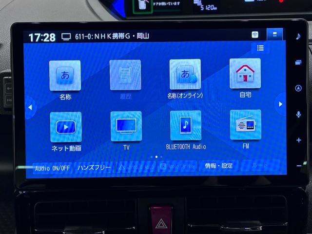 タントカスタムＸパノラマモニター　１０インチナビ　ドライブレコーダー　両側パワースライドドア　シートヒーター　ＵＳＢ入力端子　Ｂｌｕｅｔｏｏｔｈ　オートライト　キーフリー　アイドリングストップ　ティーゼットデオプラス（岡山県）の中古車