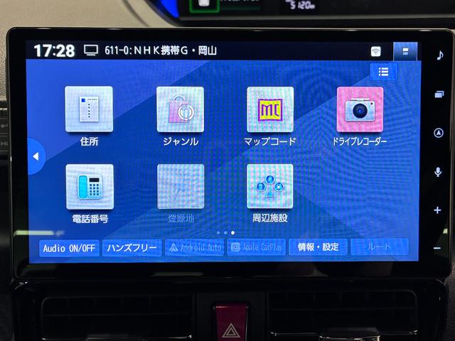 タントカスタムＸパノラマモニター　１０インチナビ　ドライブレコーダー　両側パワースライドドア　シートヒーター　ＵＳＢ入力端子　Ｂｌｕｅｔｏｏｔｈ　オートライト　キーフリー　アイドリングストップ　ティーゼットデオプラス（岡山県）の中古車