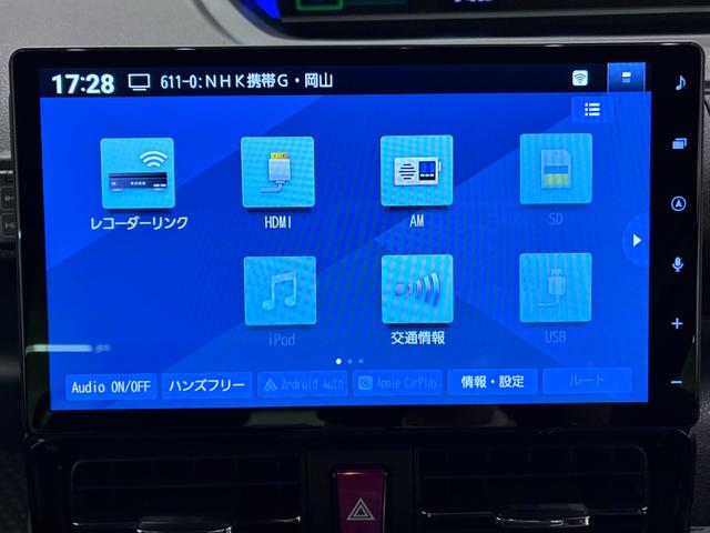 タントカスタムＸパノラマモニター　１０インチナビ　ドライブレコーダー　両側パワースライドドア　シートヒーター　ＵＳＢ入力端子　Ｂｌｕｅｔｏｏｔｈ　オートライト　キーフリー　アイドリングストップ　ティーゼットデオプラス（岡山県）の中古車