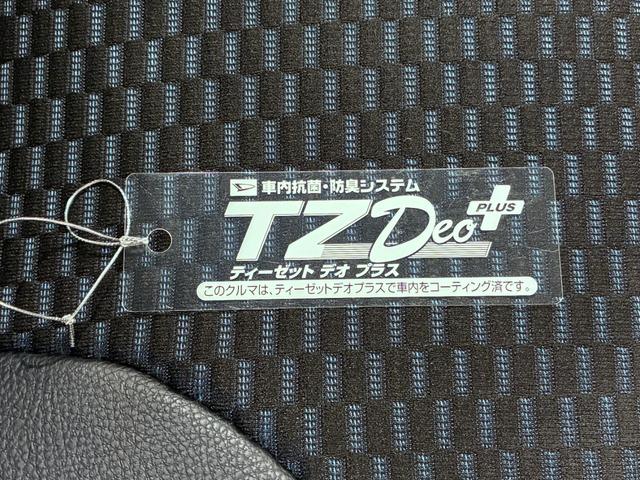 タントカスタムＸパノラマモニター　１０インチナビ　ドライブレコーダー　両側パワースライドドア　シートヒーター　ＵＳＢ入力端子　Ｂｌｕｅｔｏｏｔｈ　オートライト　キーフリー　アイドリングストップ　ティーゼットデオプラス（岡山県）の中古車