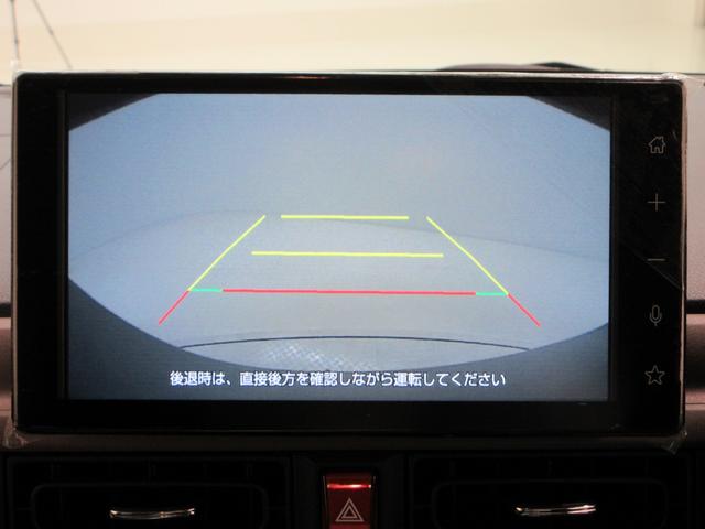 ムーヴキャンバスセオリーGバックモニター 9インチディスプレイオーディオ 両側パワースライドドア シートヒーター USB入力端子 Bluetooth オートライト キーフリー アイドリングストップ ティーゼットデオプラス(岡山県)の中古車