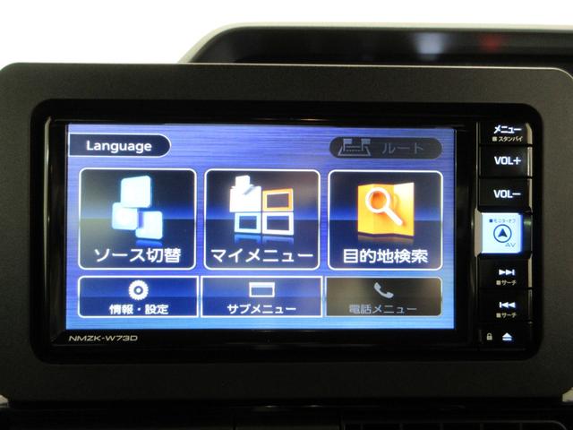 タントカスタムXパノラマモニター 7インチナビ ドライブレコーダー 両側パワースライドドア シートヒーター USB入力端子 Bluetooth オートライト キーフリー アイドリングストップ ティーゼットデオプラス(岡山県)の中古車