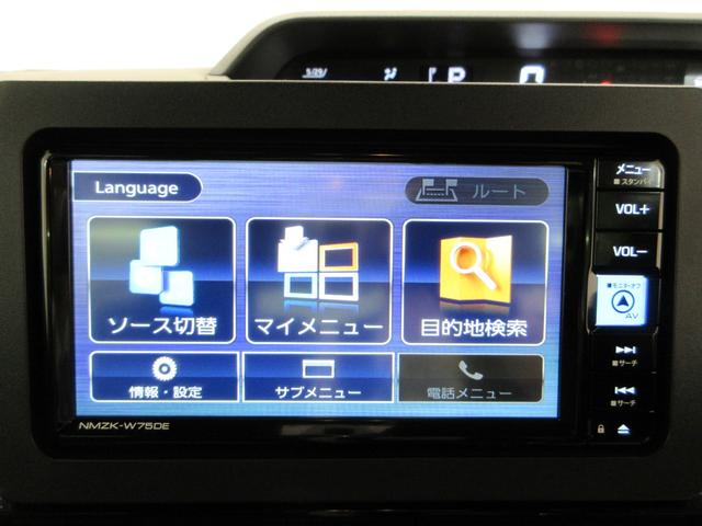 タントカスタムXリミテッドパノラマモニター 7インチナビ ドライブレコーダー 両側パワースライドドア シートヒーター USB入力端子 Bluetooth オートライト キーフリー アイドリングストップ ティーゼットデオプラス(岡山県)の中古車
